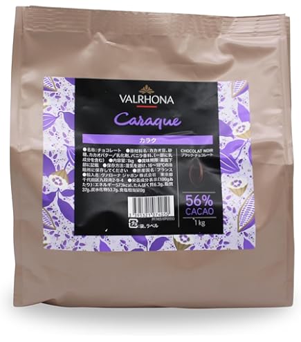 Amazon.co.jp: [カカオ分70%] VALRHONA ヴァローナ フェーブ グアナラ